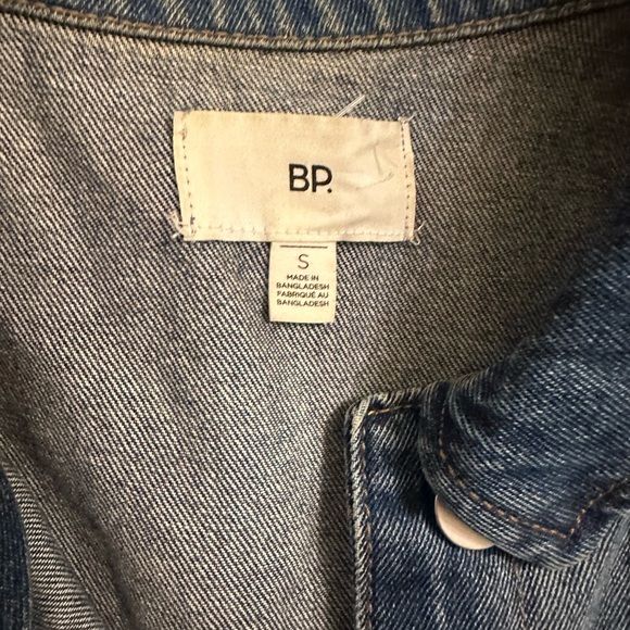 BP Distressed Women’s Denim Jacket - Size Small - Picture 5 of 5